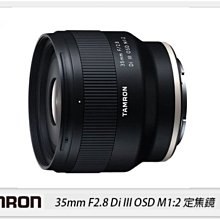 ☆閃新☆Tamron 35mm F2.8 Di III OSD M1:2 定焦鏡(F053,公司貨)SONY E