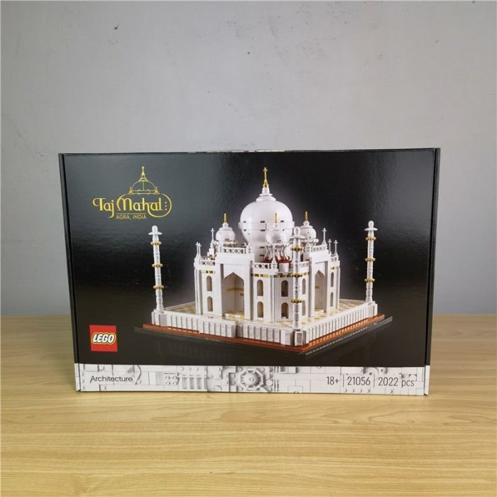 新品 【LEGO正品】樂高積木21056泰姬陵21057新加坡世界地標建筑鵬