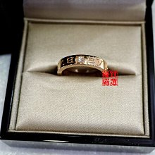 優買二手精品名牌店☆ BVLGARI 寶格麗 18K 750 玫瑰金 鑽戒 男 女 戒 戒指 戒子 鑽石 真鑽 美品 I