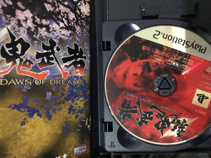 天空艾克斯 600免運 日版 PS2 新鬼武者 夢之曙光 Onimusha DAWN OF DREAMS Best