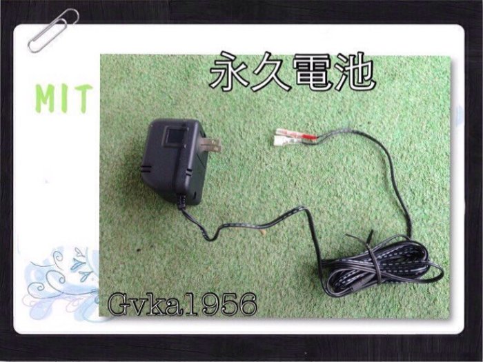 《GK.COM》新版穩壓熱水器專用永久電池--DIY免去更換電池困擾又可做環保$390 一組價