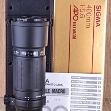 【品光攝影】SIGMA 400mm F5.6 APO TELEMARCO 定焦 微距 FOR CANON #37386