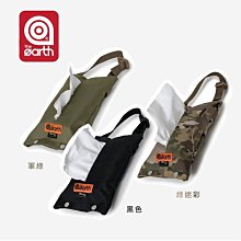 【大山野營】韓國製 the earth TECPDD5 CORDURA 吊掛式面紙套 衛生紙盒 懸掛式紙巾袋 抽取式