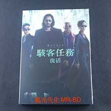 [藍光先生DVD] 駭客任務：復活 The Matrix Resurrections ( 得利正版 )