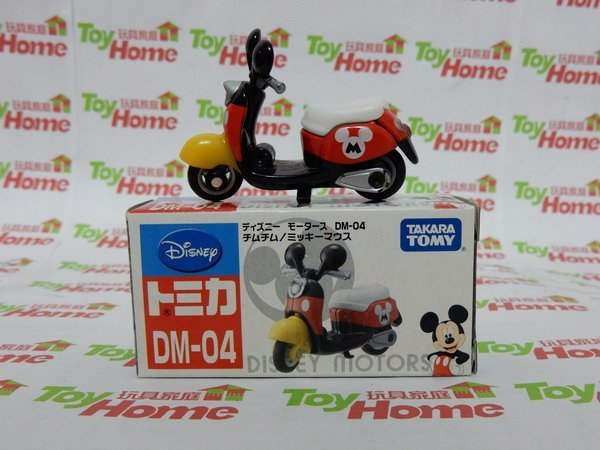DM-04【日版】TOMY TOMICA 迪士尼/初版/米奇/摩托車