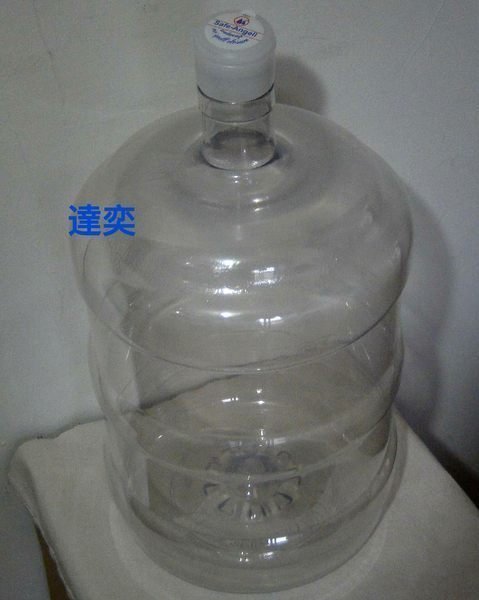 ☆達奕☆ (含20公升水桶/空桶)元山桶裝水直立式冰溫熱飲水機YS-1994BWSI/YS1994