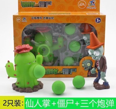 【布布小屋】植物大戰殭屍  Plants VS Zombies  軟膠組