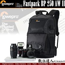 【數位達人】Lowepro Fastpack BP 250 AW II 飛俊250 AW II 後背包 相機包 /1