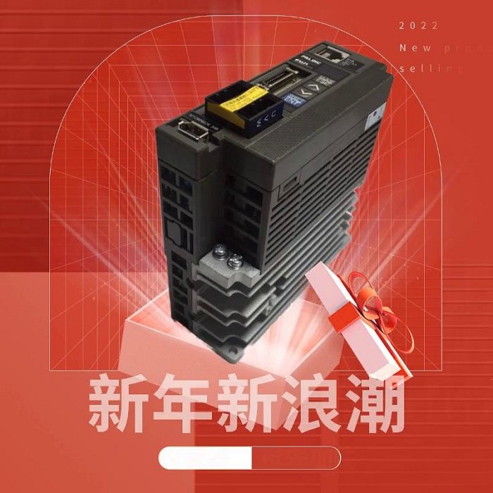 RYB401S3-VBC-Z9全新系列B驅動器原廠400W現貨Z1/Z2/Z5/Z9/Z14