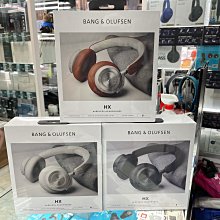 B&O Beoplay HX 頭戴降噪耳機 擁有 35 小時續航力 遠寬公司貨  禾豐音響