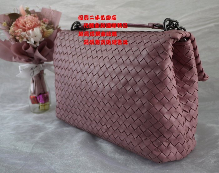 優買二手名牌店 BOTTEGA VENETA BV 386499 珍珠光澤 玫瑰 粉 紫 全皮 全編織 復古鍊 手提包 肩背包 斜背包 olimpia