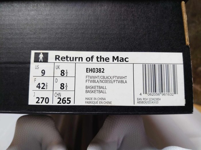 adidas Return Of The Mac Retro 麥迪 經典 復刻 籃球鞋 愛迪達 EH0382 AJ 喬丹