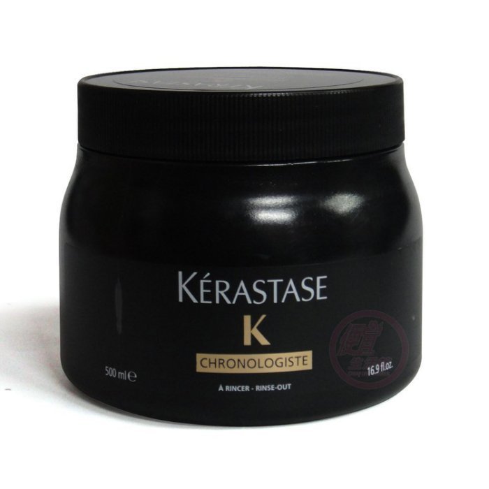 便宜生活館【深層護髮 】KERASTASE 卡詩-黑鑽逆時調理組(髮膜500ml+精華膠囊8ml*15) 乾燥受損髮專用