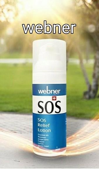 Webner 葦柏納 SOS冬青精油活絡乳 （SOS好奇肌活絡乳）50ml