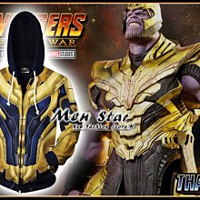 【Men Star】免運費 復仇者聯盟 4 薩諾斯 彈力運動外套 神盾局衣服 神盾局 Thanos 薩諾司 撒諾斯 服裝