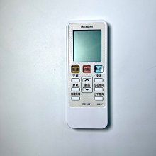 日立變頻冷氣-精品型專用遙控器 RE-10T1