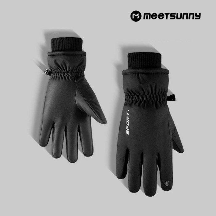 新款滑雪手套男士冬季保暖騎行摩托車防寒加絨加厚觸屏3M棉手套