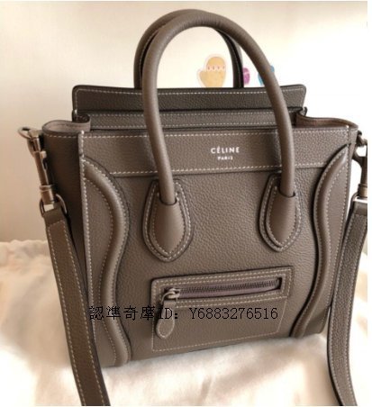 琪琪二手正品 Celine nano 大象灰 luggage 笑臉包 冏包 妆墨灰 粒面小牛皮