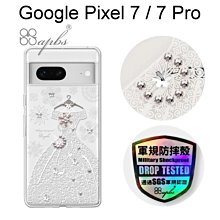 【apbs】輕薄軍規防摔水晶彩鑽手機殼 [禮服] Google Pixel 7 / 7 Pro