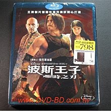 [藍光BD] - 波斯王子 : 時之刃 Prince of Persia : Sands of Time ( 得利公司貨 )