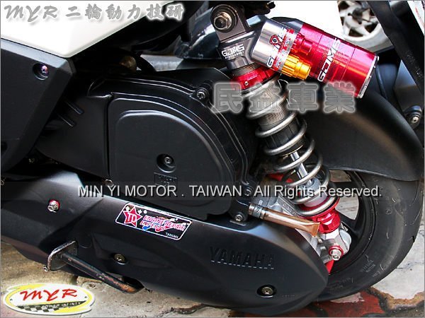 民益車業 智杰 GJMS GP5-RT H/L HI/LO 45度斜瓶後避震器 後叉 GP6非DY RPM NCY D2 K1 RCK G6 新勁戰 ES