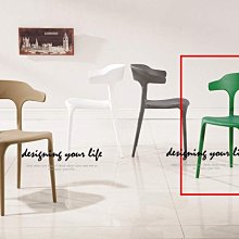【設計私生活】凱尼綠色休閒椅、造型椅(部份地區免運費)113A