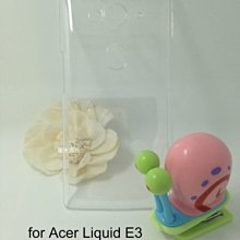 --庫米-- Acer Liquid E3 羽翼水晶保護殼 透明保護殼 硬殼 保護套