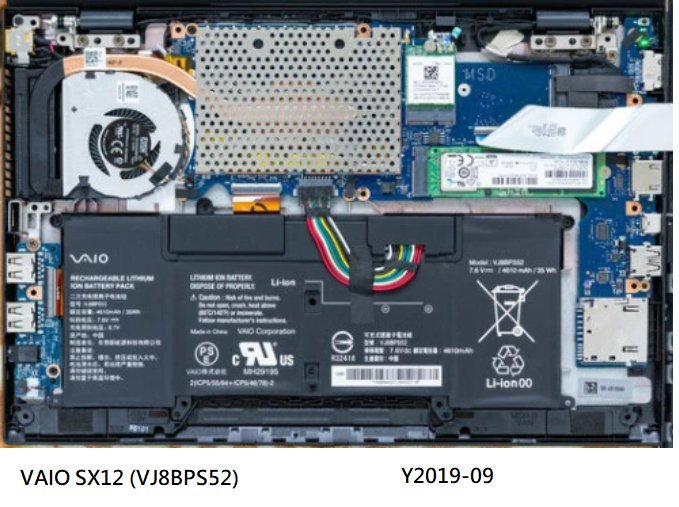 Vaio VJ8BPS52 副廠電池 S13 VJS132 VJS132W121B VJS132C11W SX12