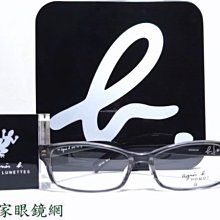 ♥名家眼鏡♥ agnes b. 簡約透黑色膠框 歡迎詢價 AB7005  CGA【台南成大店】