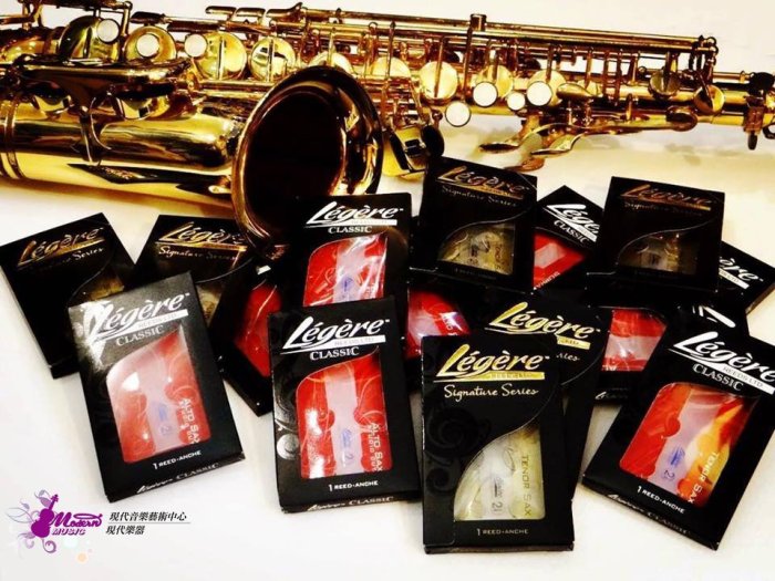 【現代樂器】加拿大Legere大師款Signature Soprano Sax Reeds 高音薩克斯風 合成竹片