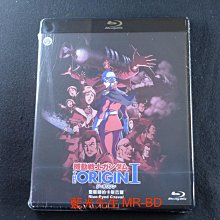 [藍光先生BD] 機動戰士鋼彈 : 藍眼的卡斯巴爾 Mobile Suit Gundam : The Origin I