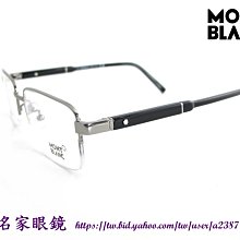 《名家眼鏡》MONT BLANC萬寶龍紳士魅力銀色半框配黑色鏡腳光學鏡框MB689-D 016【台南成大店 】