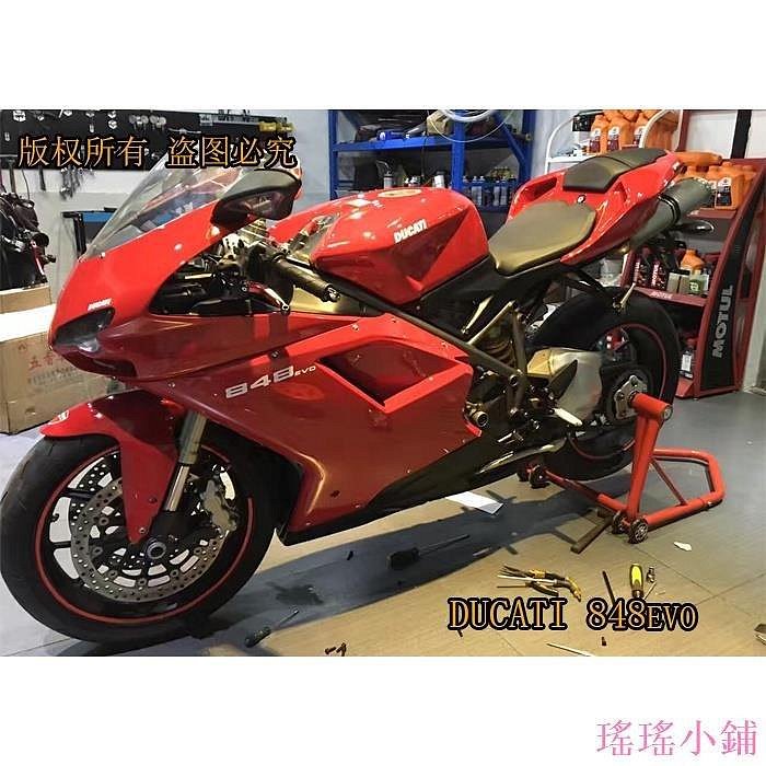 【熱賣精選】新店開業 領取優惠 單搖臂機車起車架 杜卡迪Ducati大魔鬼寶馬凱旋MV升仕KTM駐車架