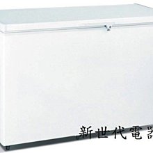 **新世代電器**請先詢價 GEMA吉馬 4尺4上掀密閉式冷凍臥櫃 BD-420