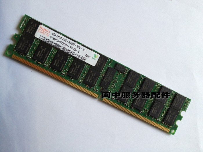 DELL CS24-SC Drivers原裝4G DDR2 667 REG PC2-5300P伺服器記憶體