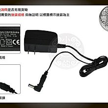 小齊的家 原廠 全新 12V 1A 通用 監控攝影機 DVR監視器 攝影機 變壓器 5.5*2.1mm