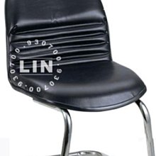 【品特優家具倉儲】R033-04洽談椅會客椅電鍍腳930C