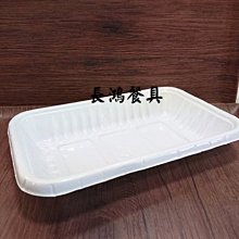 商品縮圖-1