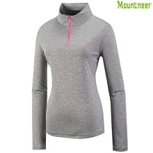 山林 Mountneer 41P18-06銀灰-秋冬 女款透氣吸濕排汗長袖上衣 抗UV  台灣製造「喜樂屋戶外」