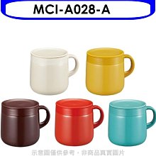 《可議價》虎牌【MCI-A028-A】280cc桌上型輕巧杯保溫杯A薄荷藍