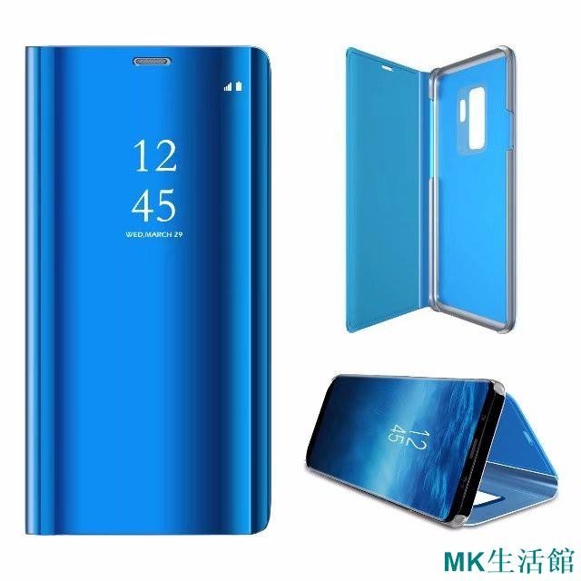 MK生活館三星S22 S10 S21 S8 S9+全透視感應皮套 鏡面 NOTE10+ S20 ultra手機殼 立式帶支架保護套