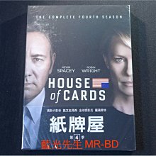 [DVD] - 紙牌屋 : 第四季 House Of Cards 四碟版 ( 得利公司貨 )