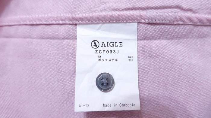 法國百年時尚戶外品牌【AIGLE 】粉色 襯衫~直購價599~????3/18蝦