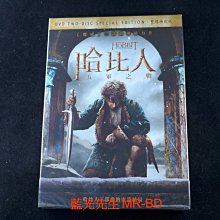 [DVD] - 哈比人：五軍之戰 The Hobbit 雙碟特別版 ( 得利正版 )