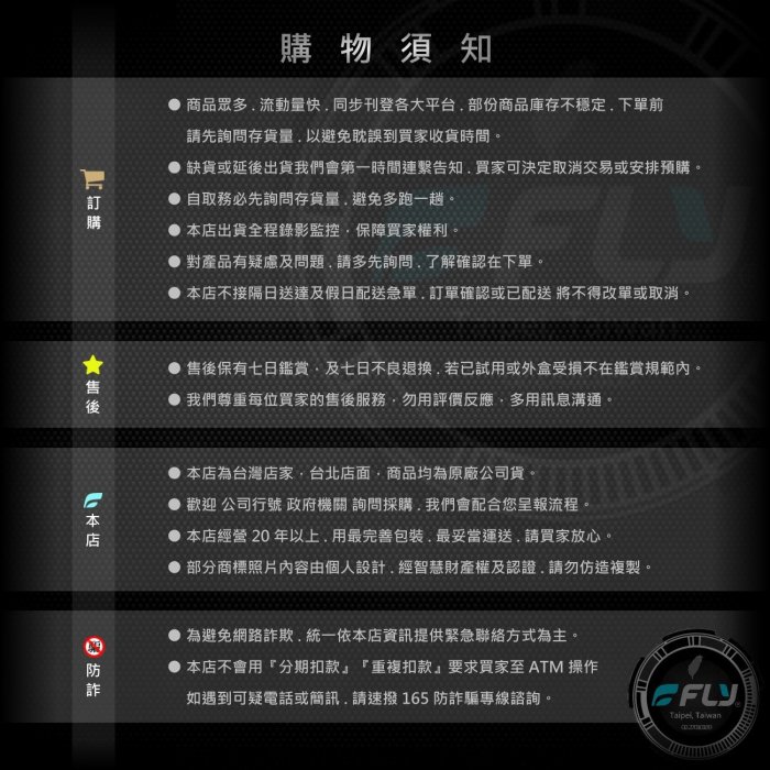 《飛翔無線3C》JBL Flip 6 可攜式防水喇叭◉公司貨◉藍芽音響◉IP67防水防塵◉震撼音效◉USB充電