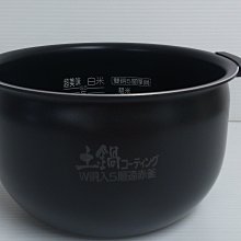 商品縮圖-1