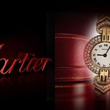 ＊奢華大道國際精品＊【W0026】Cartier colisee系列卡地亞頂級限量珠寶鑽錶
