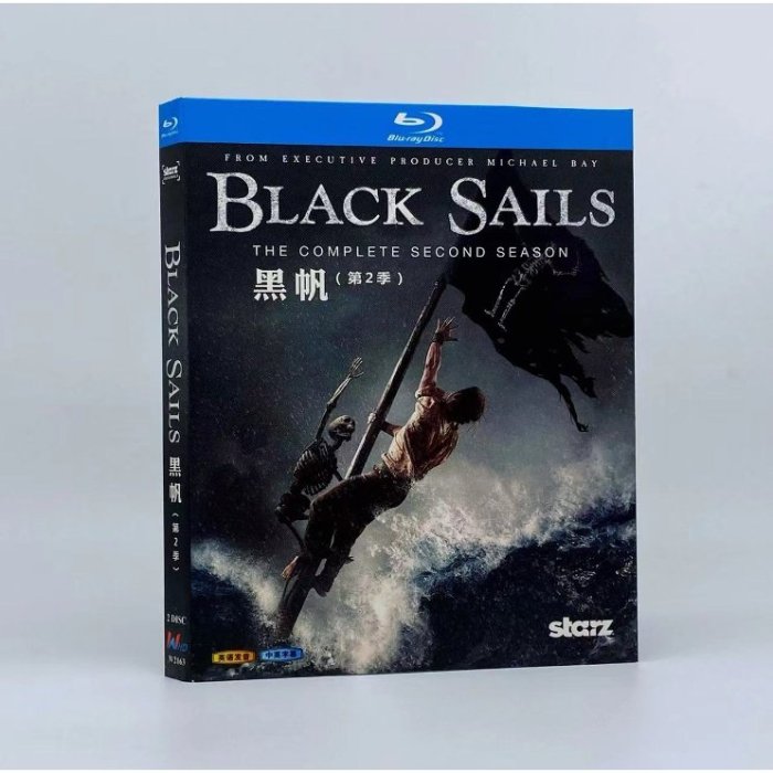 藍光影音~BD藍光 高清歐美電視劇 黑帆 Black Sails 第1-4季 BD藍光碟 8碟盒裝 英語發音 中繁字幕