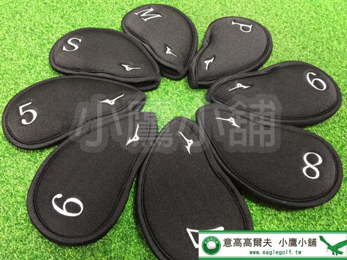[小鷹小舖] Mizuno Golf 5LTH6X0009 美津濃 高爾夫 鐵桿套 黑色絨布 #5-PMS 8入 New
