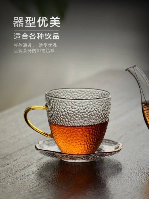 現貨-功夫茶小茶杯帶把6只裝家用待客茶具杯子套裝喝茶水杯玻璃杯150ml-簡約